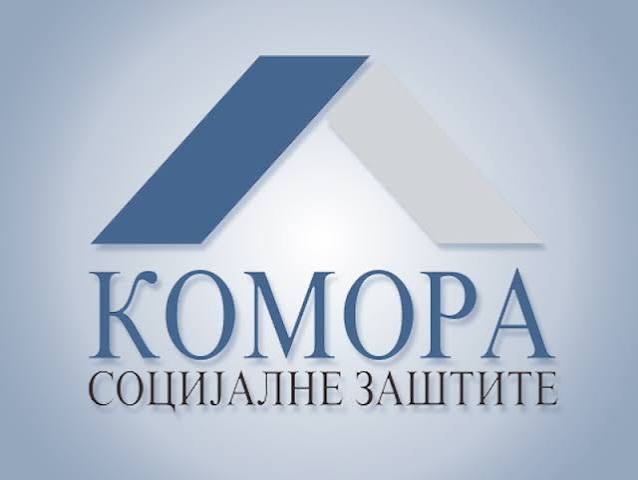 komora socijalne zastite